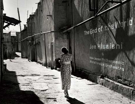 dream the end of the world